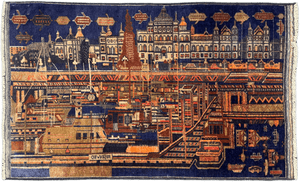 Baluchi Picture Rug - 145 cm x 88 cm