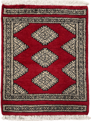 Jaldar Rug - 60 cm x 40 cm