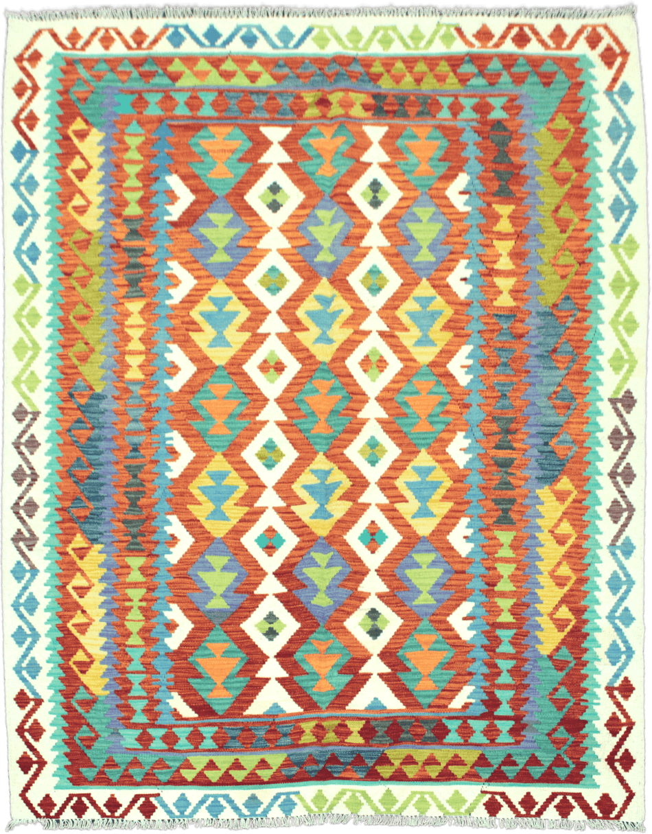 Chobi Kilim Rug  - 239 cm x 187 cm