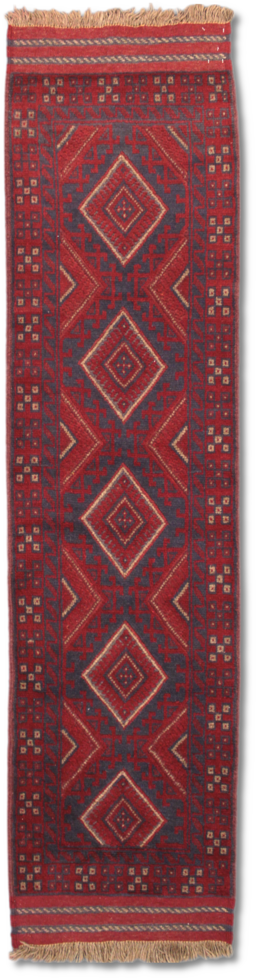 Mashwani Kilim Rug - 251 cm x 63 cm