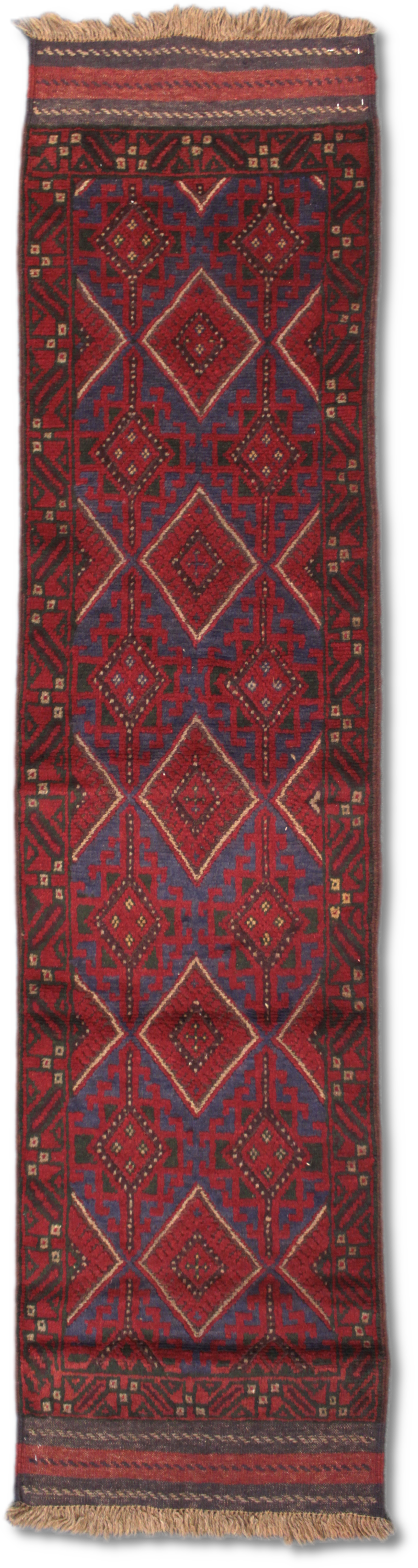 Mashwani Kilim Rug - 251 cm x 60 cm