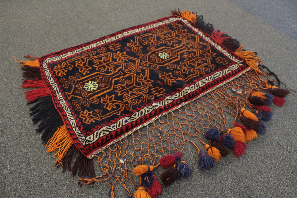 Afghan Floor Cushion/Pillow Cover - 85 cm x 57 cm