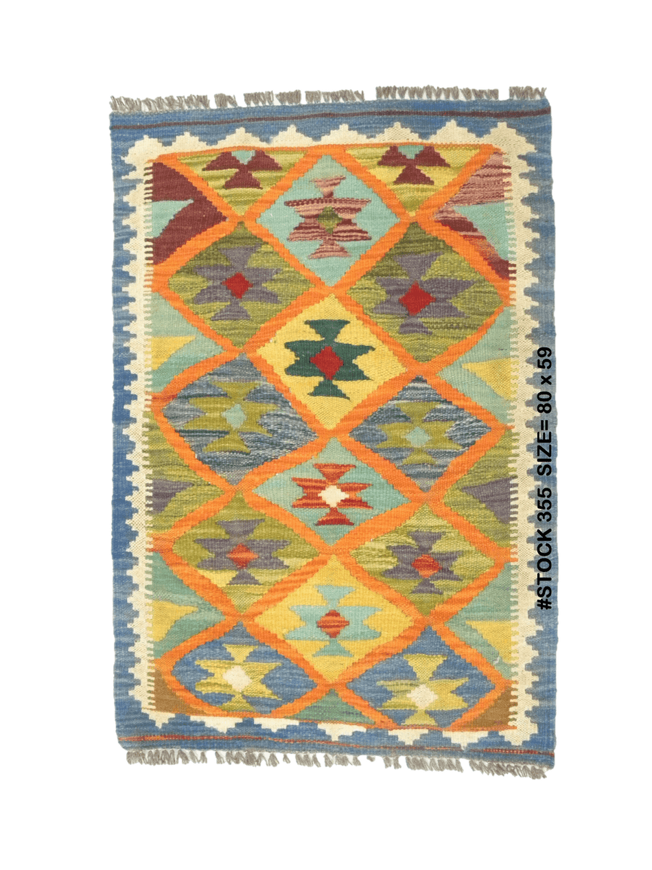 Chobi Kilim - 80 cm x 59 cm