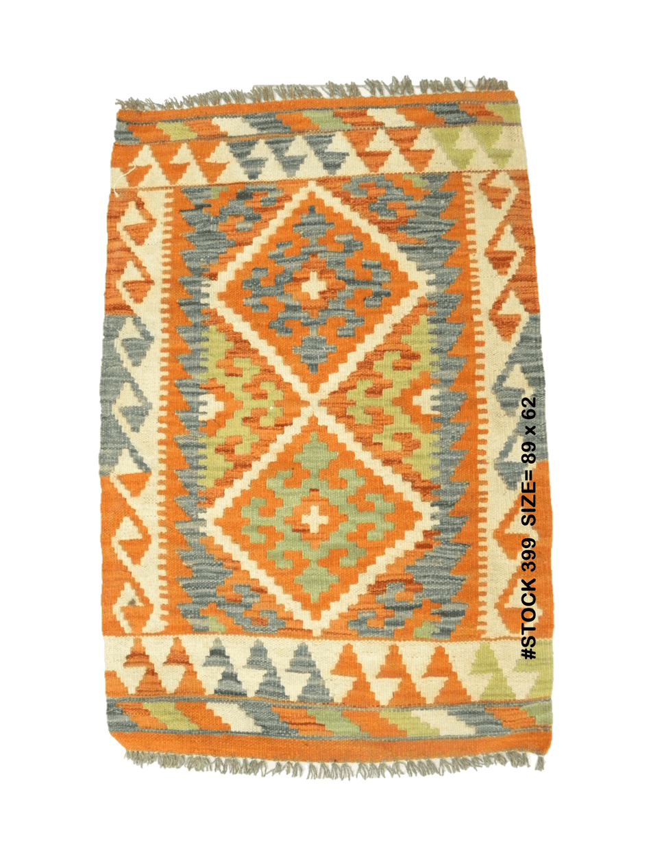 Chobi Kilim - 89 cm x 62 cm