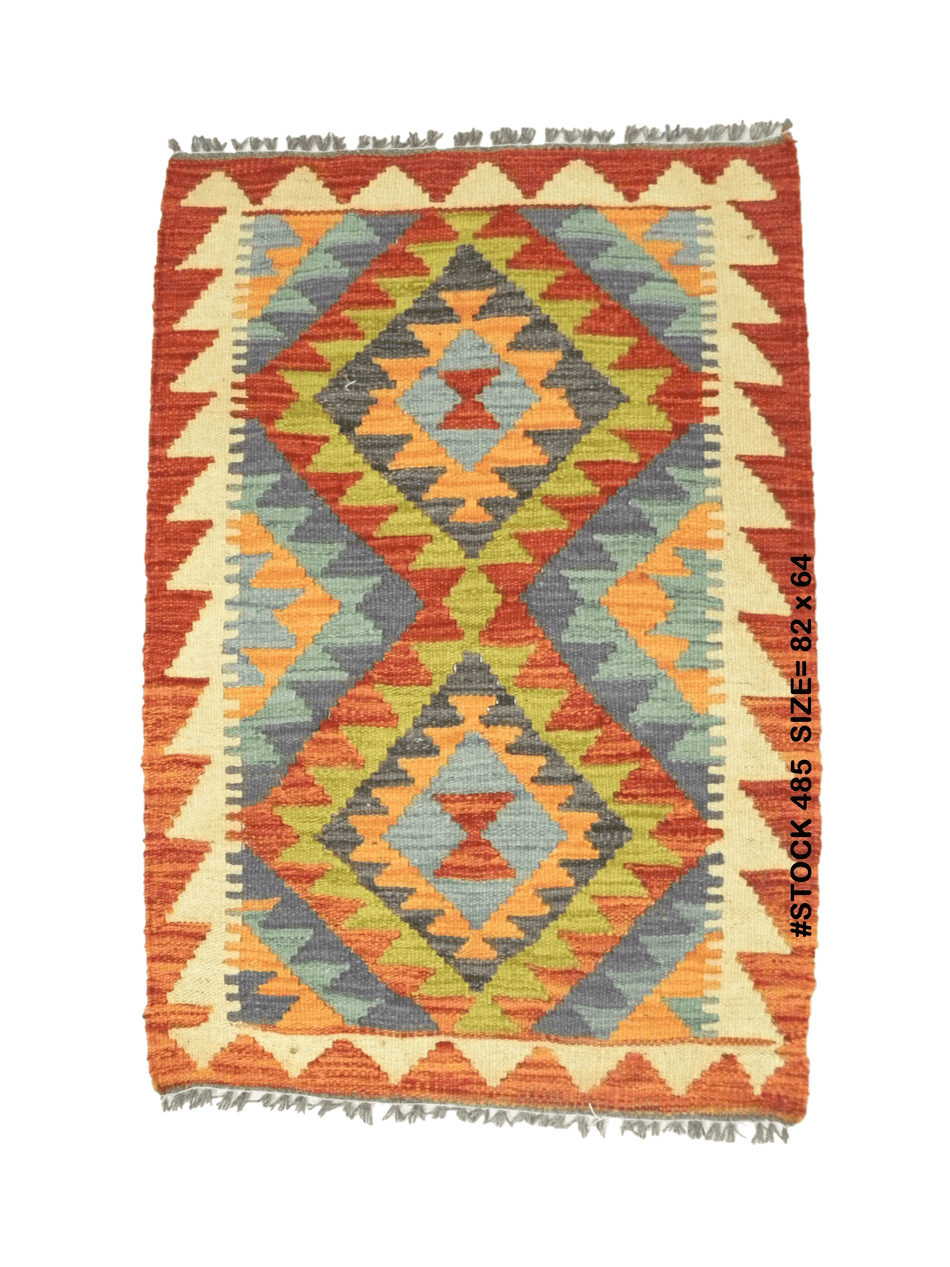 Chobi Kilim - 82 cm x 64 cm