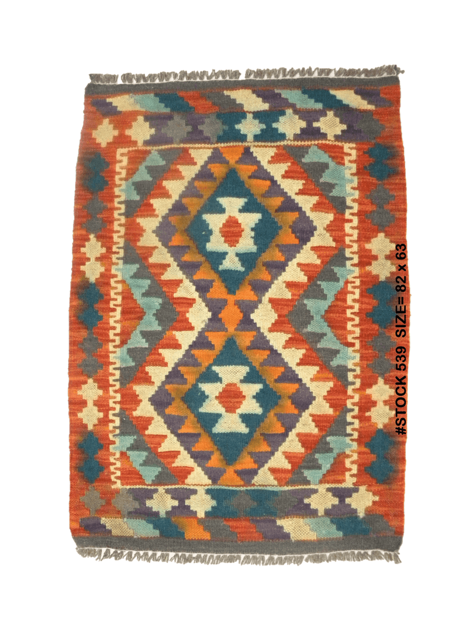 Chobi Kilim - 82 cm x 63 cm