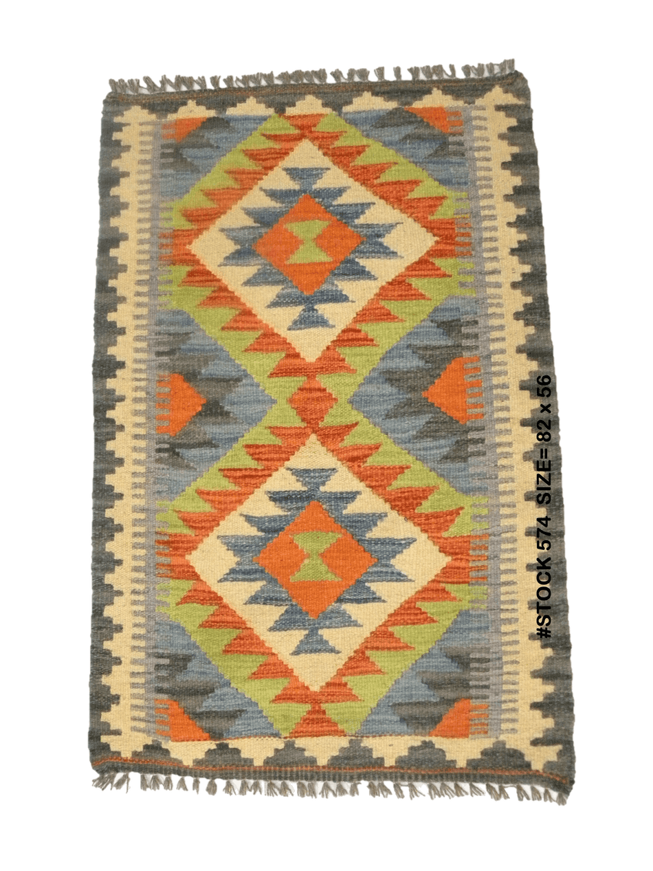 Chobi Kilim - 82 cm x 56 cm