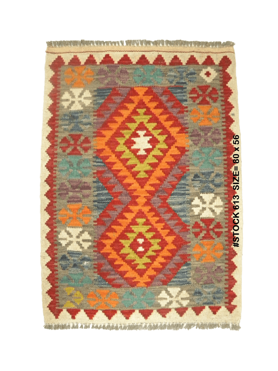 Chobi Kilim - 80 cm x 56 cm