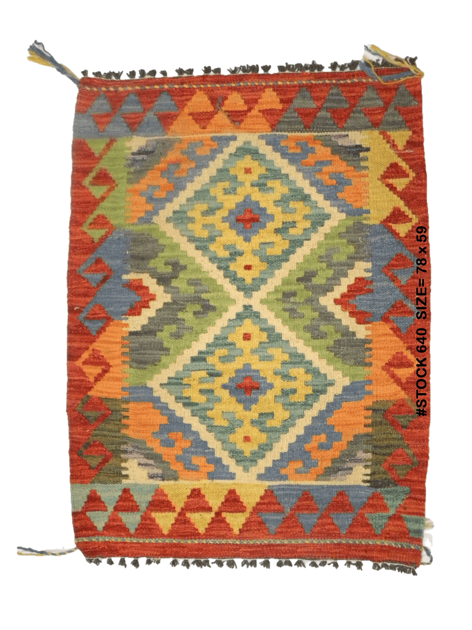 Chobi Kilim - 78 cm x 59 cm