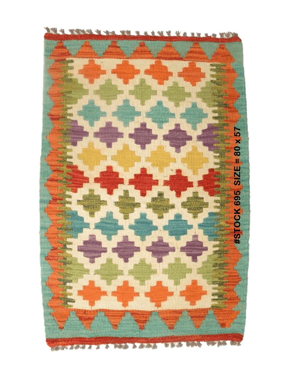 Chobi Kilim - 80 cm x 57 cm