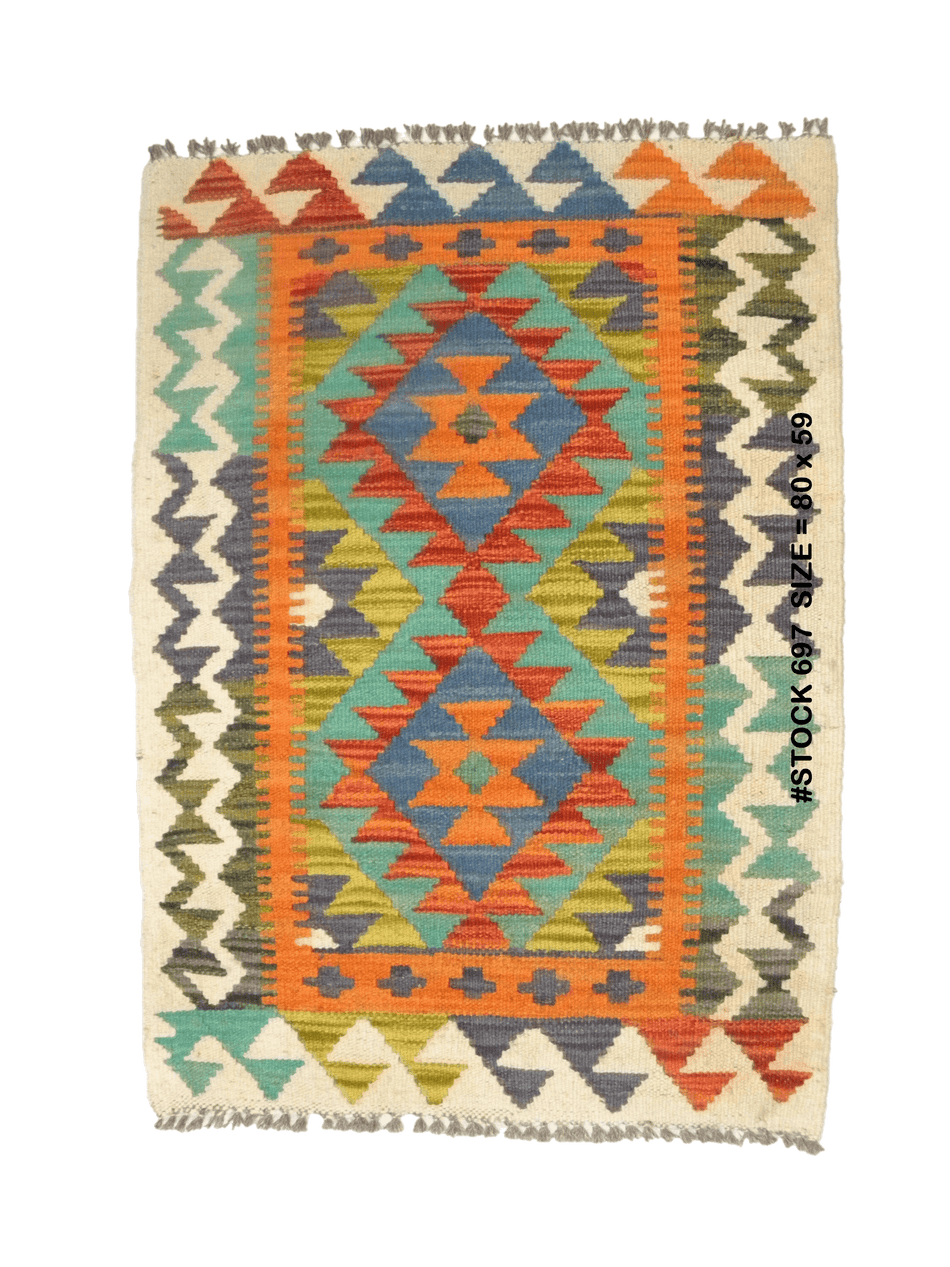 Chobi Kilim - 80 cm x 59 cm