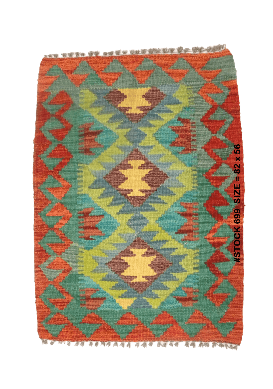 Chobi Kilim - 82 cm x 56 cm