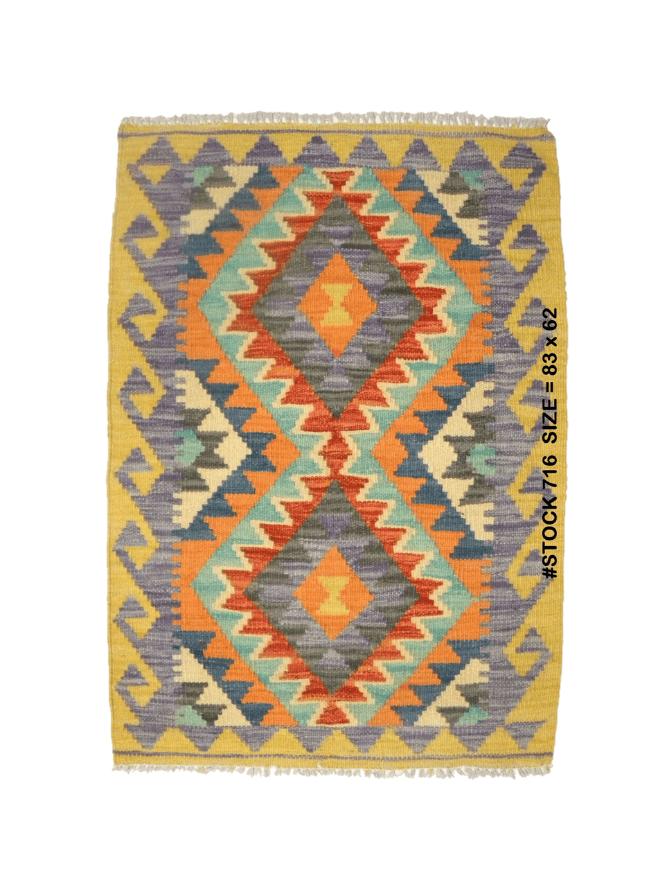 Chobi Kilim - 83 cm x 62 cm