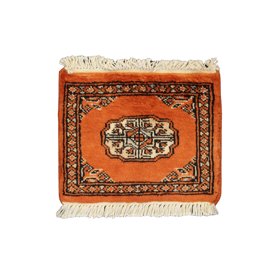 Bokhara Table Mat - 30 cm x 30 cm